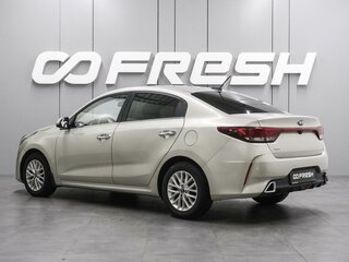 2020 Kia Rio IV Рестайлинг, серый, 1696000 рублей, вид 2