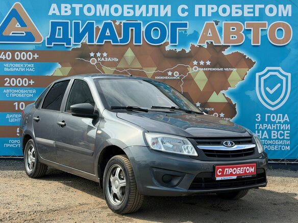 2017 Lada (ВАЗ) Granta I, серый