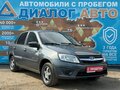 2017 Lada (ВАЗ) Granta I, серый