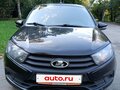 2022 Lada (ВАЗ) Granta Euro-2 I Рестайлинг, чёрный, 575000 рублей