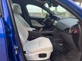 2016 Jaguar F-Pace S I, синий, 2980000 рублей - вид 11