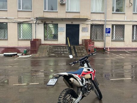 2022 Regulmoto Dyna, красный, 100000 рублей, вид 2