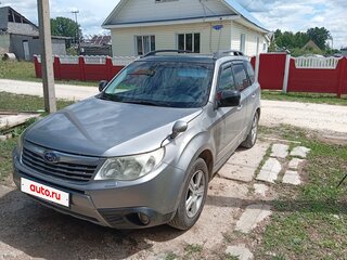 2008 Subaru Forester III, серебристый, 850000 рублей, вид 2