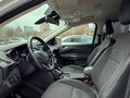2018 Ford Kuga II Рестайлинг, белый, 1900000 рублей - вид 9