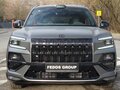 2026 Zeekr 8X Dawn, серый, 13350000 рублей - вид 1