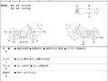 2000 Harley-Davidson Road King, оранжевый, 879000 рублей - вид 2