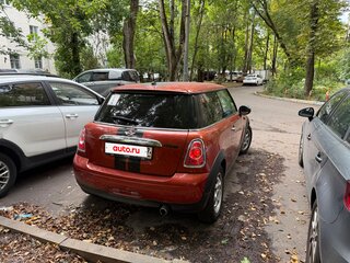 2013 Mini Hatch Cooper II (R56) Рестайлинг, оранжевый, 710000 рублей, вид 4