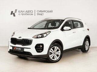 2018 Kia Sportage IV, белый, 1949658 рублей, вид 1