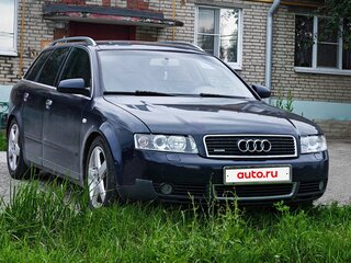 2003 Audi A4 II (B6), синий, 550000 рублей, вид 1