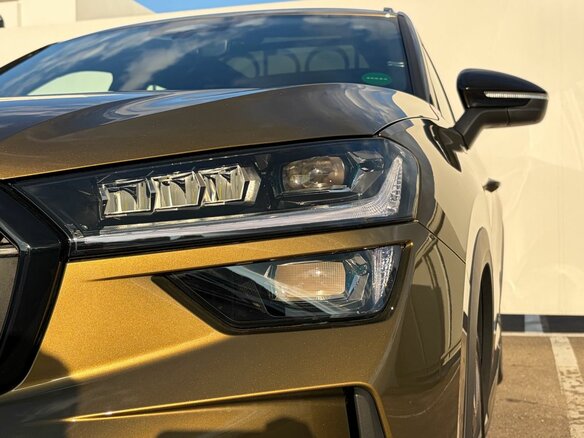 2025 Skoda Kodiaq II, золотистый - вид 7
