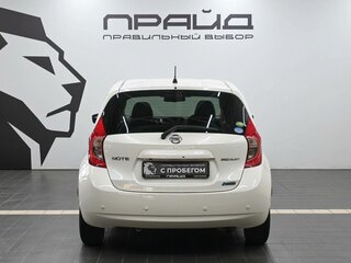 2014 Nissan Note Nismo II, белый, 879900 рублей, вид 3