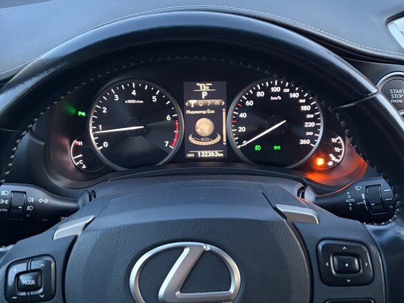 2016 Lexus NX 200 I, красный, 2850000 рублей - вид 9