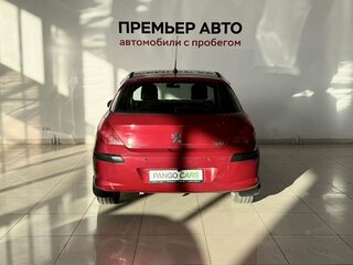 2008 Peugeot 308 I, красный, 430000 рублей, вид 5