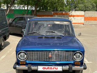 1972 Lada (ВАЗ) 2102, синий, 300000 рублей, вид 2