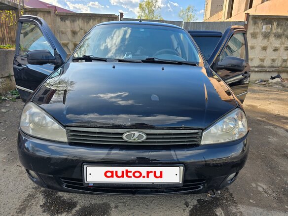 2011 Lada (ВАЗ) Kalina I, синий, 210000 рублей - вид 1