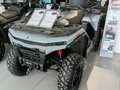 2026 CFMoto CFORCE 500 EPS, серый, 999900 рублей - вид 4