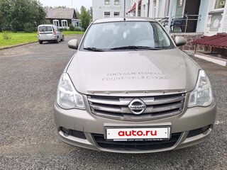2013 Nissan Almera III (G15), бежевый, 500000 рублей, вид 1