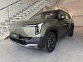 2026 Evolute i-Joy II, зелёный, 3324000 рублей - вид 2