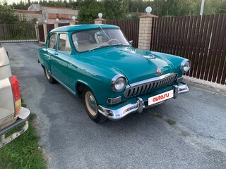 1962 ГАЗ 21 «Волга» 21В, голубой, 900000 рублей, вид 1