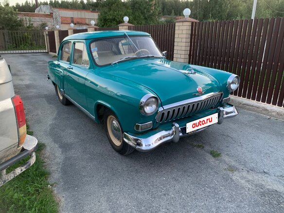 1962 ГАЗ 21 «Волга» 21В, голубой