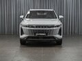 2024 Exeed RX, серый, 3198000 рублей - вид 3
