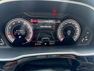2025 Audi Q3 35 TFSI II (F3), белый, 2580000 рублей, вид 4