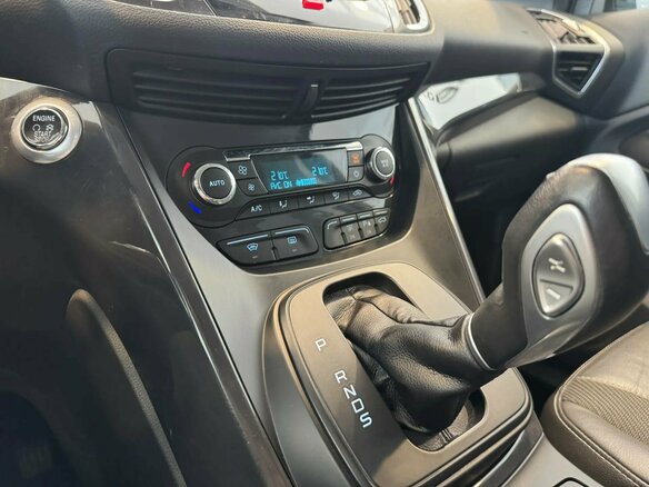 2015 Ford Kuga II, белый, 1069000 рублей - вид 20