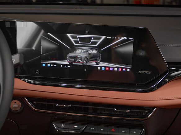 2026 Changan X5 Plus I, белый, 2099000 рублей - вид 18