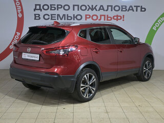 2019 Nissan Qashqai II Рестайлинг, красный, 2120000 рублей, вид 4