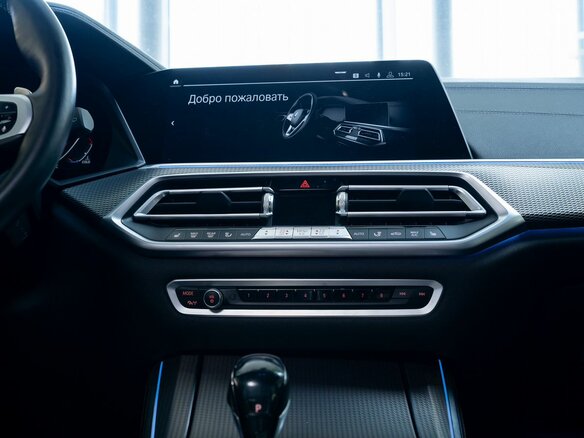 2020 BMW X5 30d IV (G05/G18), белый, 6270000 рублей - вид 20