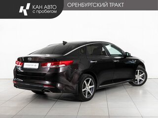 2017 Kia Optima IV, коричневый, 1789000 рублей, вид 3