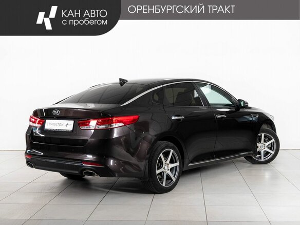 2017 Kia Optima IV, коричневый, 1759000 рублей - вид 2