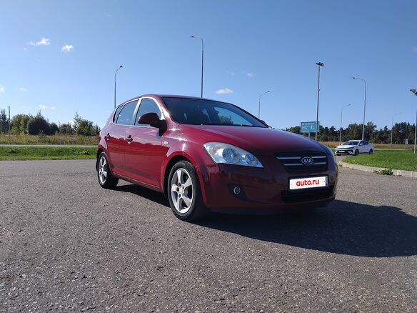 2008 Kia Ceed I, пурпурный, 570000 рублей - вид 5