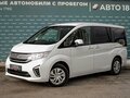 2020 Honda Stepwgn V Рестайлинг, белый, 2299000 рублей