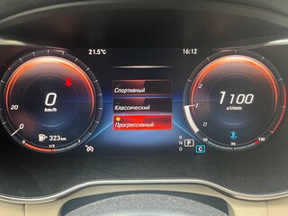 2021 Mercedes-Benz C-Класс 200 IV (W205) Рестайлинг, серый, 4900000 рублей, вид 5