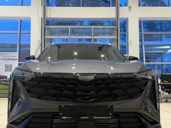 2026 Geely Cityray, серый, 3344990 рублей - вид 16