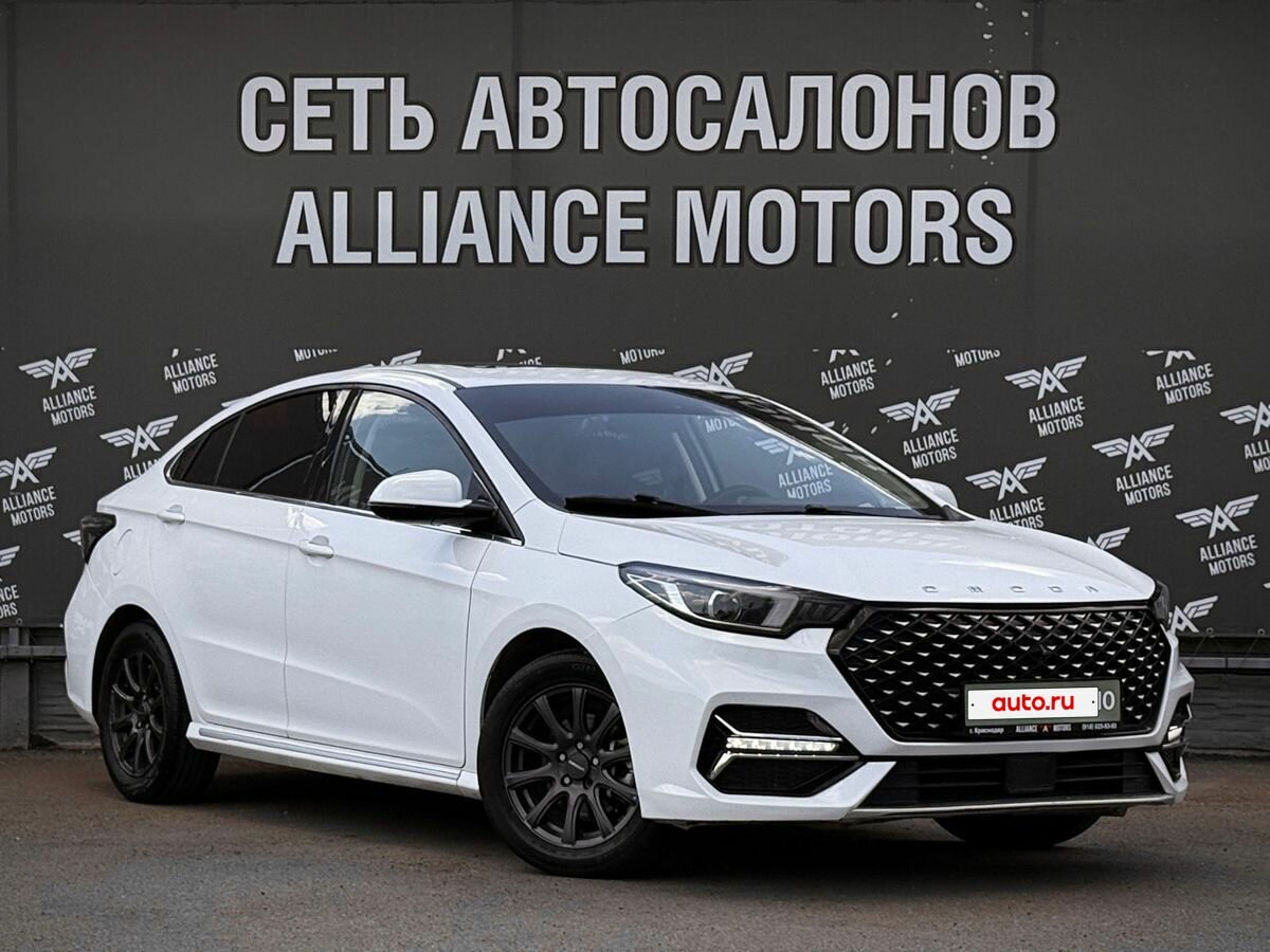 Открыть фотографии: Omoda S5