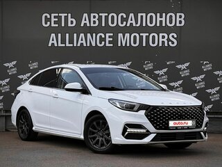 2023 Omoda S5, белый, 1249000 рублей, вид 1