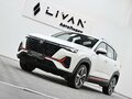 2024 Changan CS35 Plus I Рестайлинг, белый, 1425000 рублей - вид 5