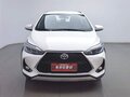 2022 Toyota Yaris L X XP150 Рестайлинг, белый, 1050202 рублей