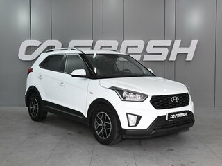 2020 Hyundai Creta I, белый, 1699000 рублей, вид 1