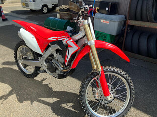 Honda CRF 250R