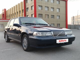 1995 Volvo 960 I Рестайлинг, синий, 720000 рублей, вид 1