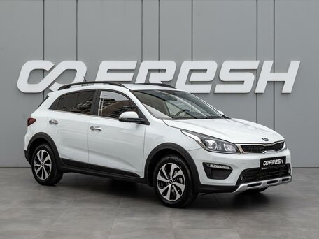 Kia Rio IV