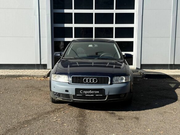 2001 Audi A4 II (B6), синий, 250000 рублей - вид 7