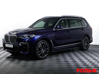 2021 BMW X7 40i I (G07), синий, 8019000 рублей, вид 1