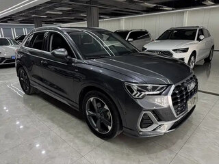 2023 Audi Q3 35 TFSI II (F3), серый, 2050898 рублей, вид 2