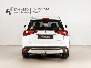 2020 Mitsubishi Outlander III Рестайлинг 3, белый, 2230658 рублей, вид 4