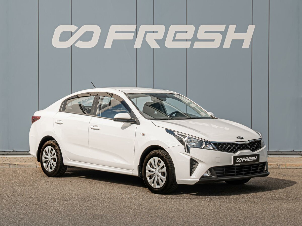 Открыть фотографии: Kia Rio IV Рестайлинг