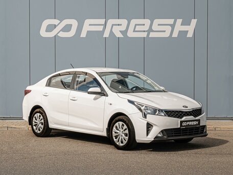 Kia Rio IV Рестайлинг